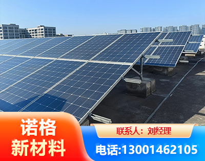 铜川U型钢光伏支架